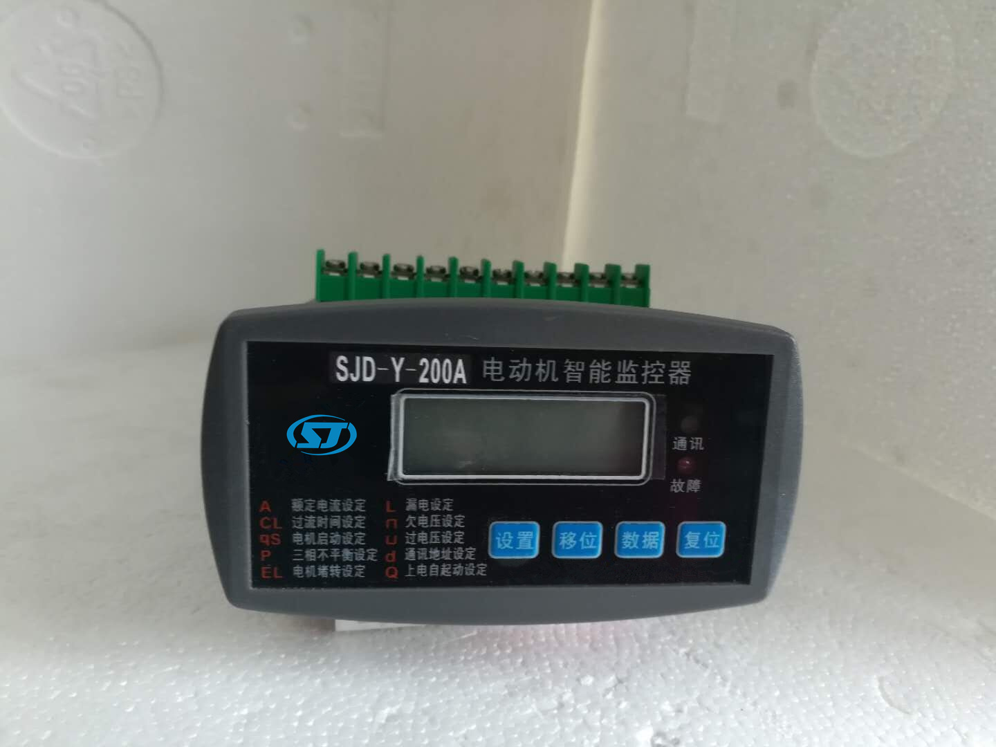 河北石家莊電動機保護(hù)控制器廠家哪個好？